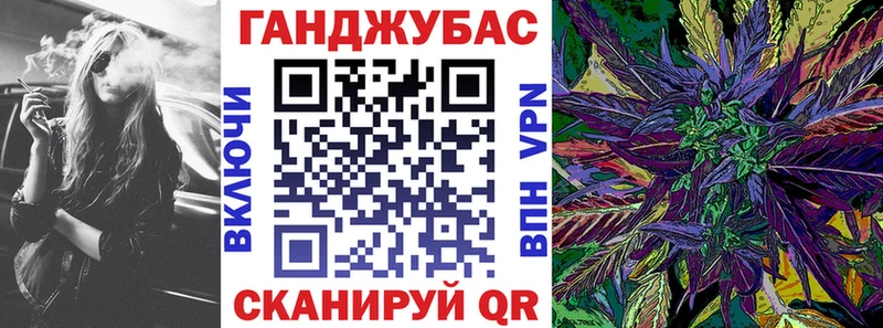 Что такое Калачинск СК  ГАШ  МАРИХУАНА  Псилоцибиновые грибы  Кокаин 