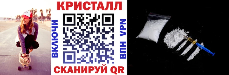 АМФ 98%  Калачинск 