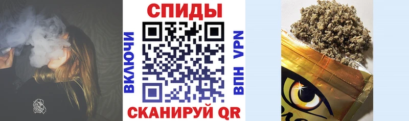 kraken как зайти  как найти закладки  Калачинск  Бутират Butirat 
