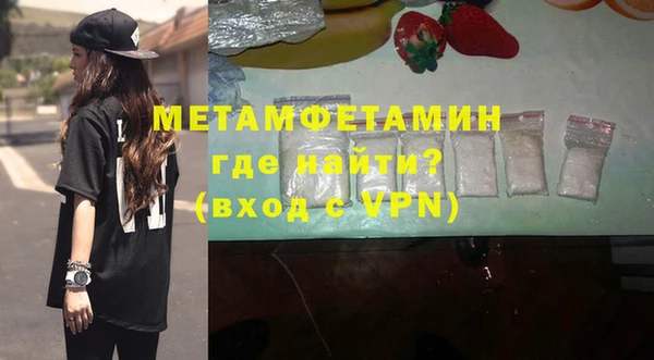 дживик Богородицк
