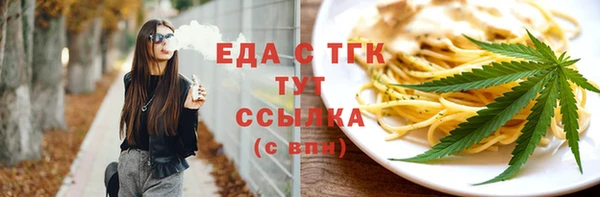 эйфоретик Богданович