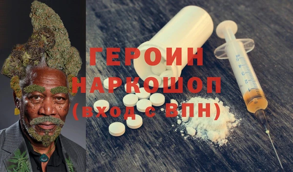 эйфоретик Богданович