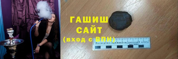 таблы Богородск
