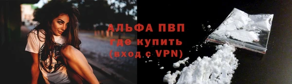 прущая мука Верхний Тагил
