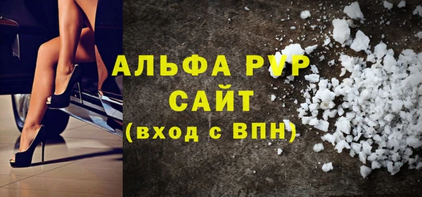 амфетамин Верхнеуральск