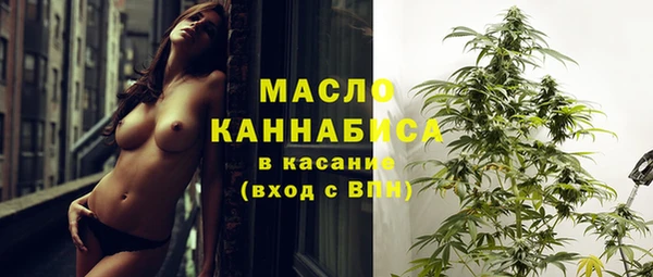 альфа пвп VHQ Верея