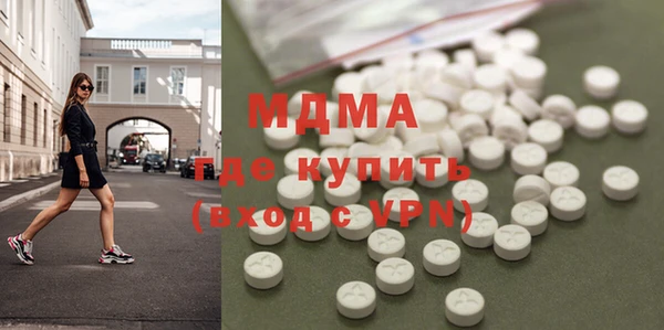 эйфоретик Богданович