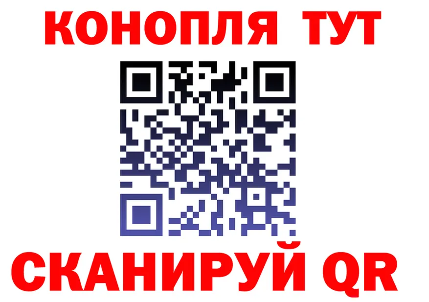 ГАШ Изолятор зеркало дарк нет OMG Калачинск