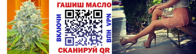 Дистиллят ТГК концентрат  Калачинск 