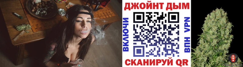 Каннабис Bruce Banner  Калачинск 
